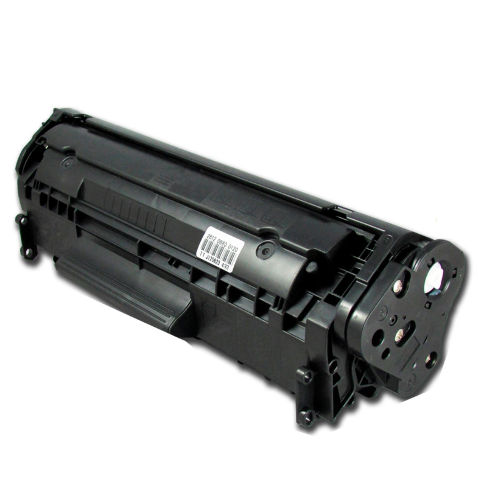 HỘP MỰC SIÊU NÉT DÙNG CHO Canon2900