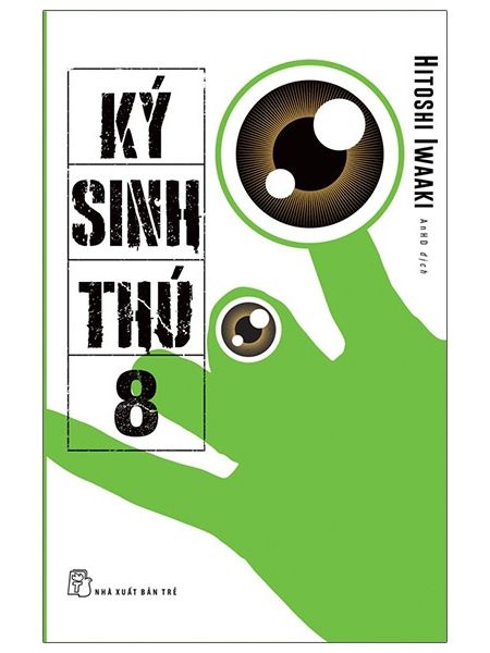 Ký Sinh Thú [TẶNG KÈM POSTCARD]
