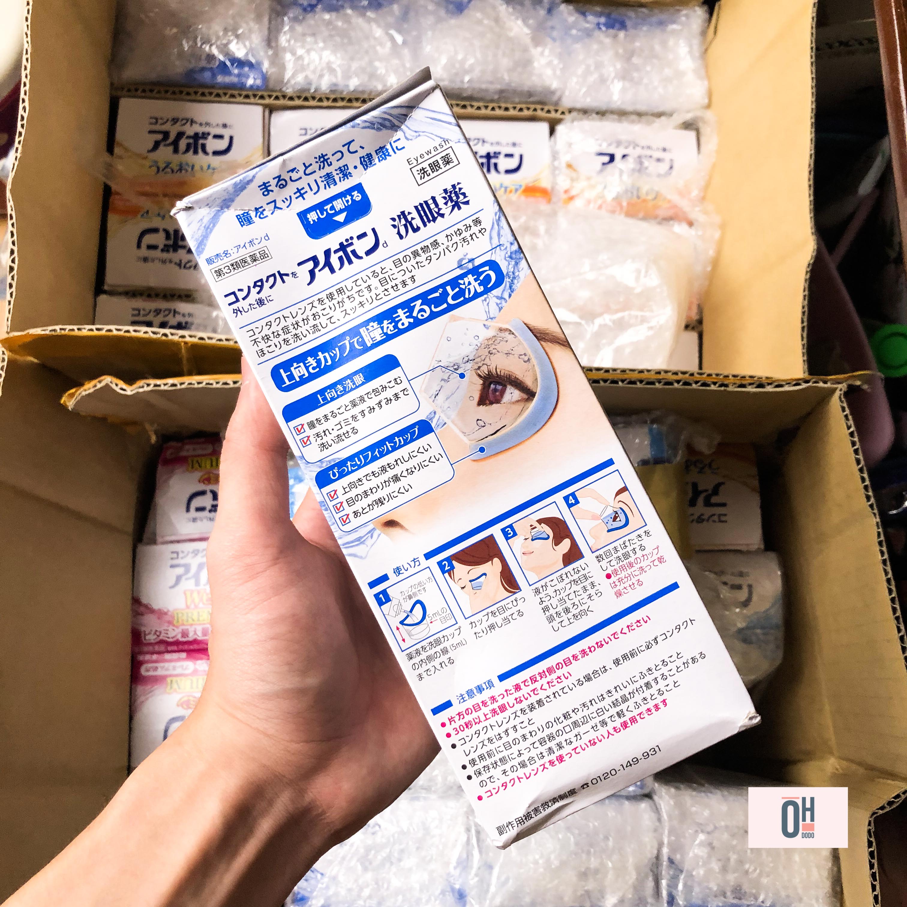 Nước rửa mắt eyebon blue 500ml