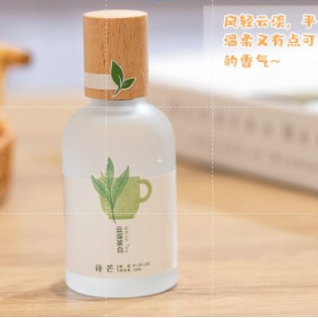 ( CHÍNH HÃNG) Nước hoa nữ Shimang Body Mist mẫu mới nắp gỗ Nước hoa nội địa trung chính hãng SNHG1 bán chạy