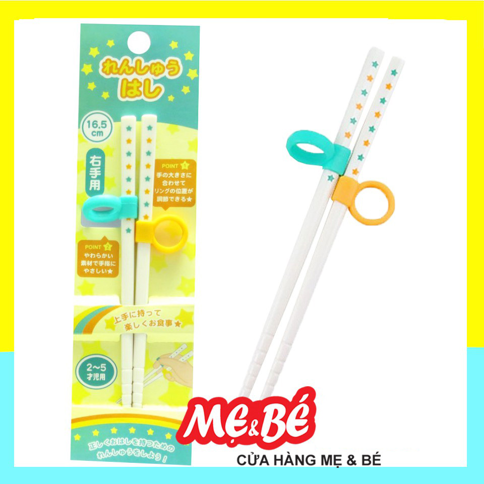 Đũa nhựa tập ăn cho bé hàng Nhật Bản từ 2~5 tuổi, nhựa cao cấp, silicone, khó trượt, An toàn cho sức khỏe