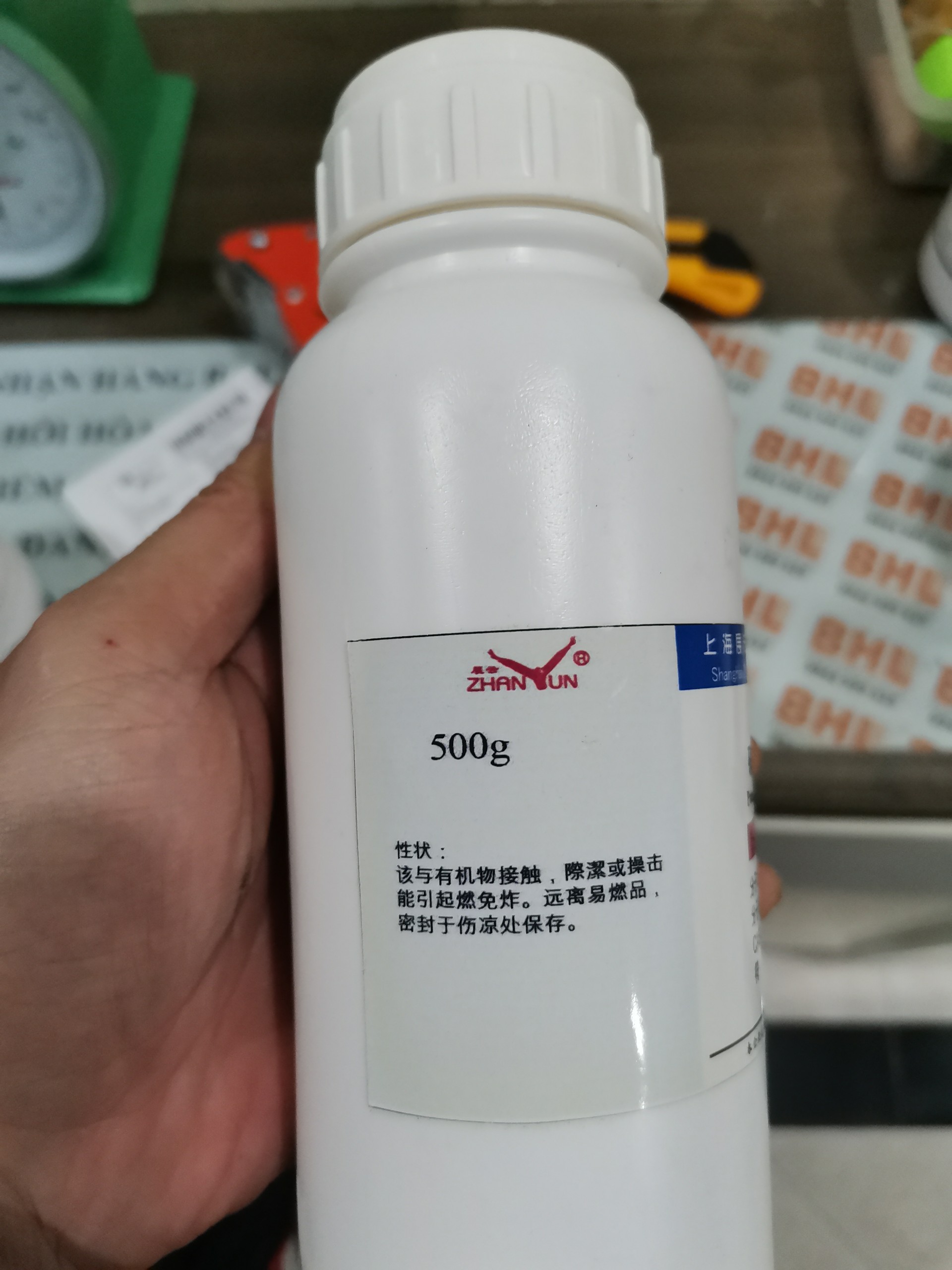 Phân bón K NO3 lọ 500g