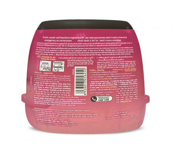 Sáp thơm oasis natural 200g