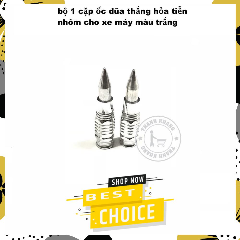 Bộ 1 cặp ốc đũa thắng hỏa tiễn nhôm màu trắng, gắn mọi xe máy Thanh Khang 006001278