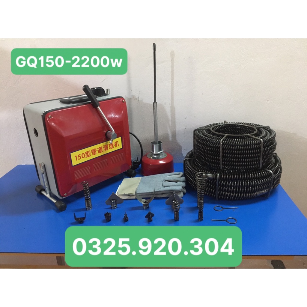 Máy thông tắc cống gq150 - 2200w