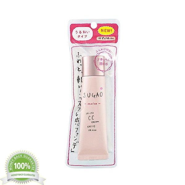 Kem Nền Sugao Airfit CC Cream Moist SPF23 PA+++ - 25g (Tông Tự Nhiên)