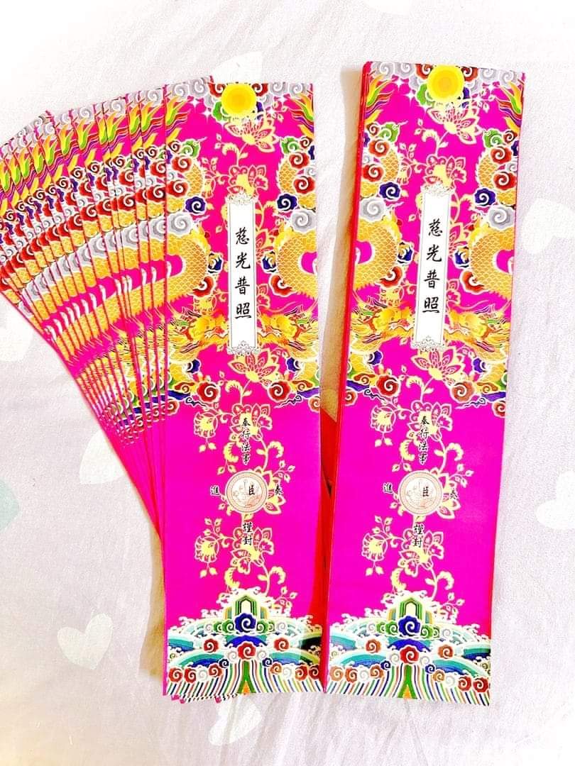 100 vỏ sớ, bao liêm sớ long vân thủy ba 9x31cm