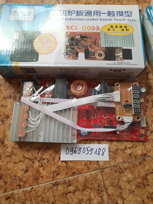 Bo Bếp Từ Cảm Ứng 7 Nút