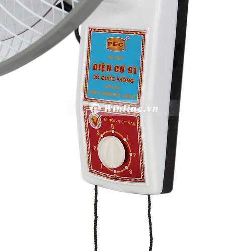 Quạt treo tường Điện Cơ 91 QTT-V2Đ ( 2 dây, sải cánh 40cm)