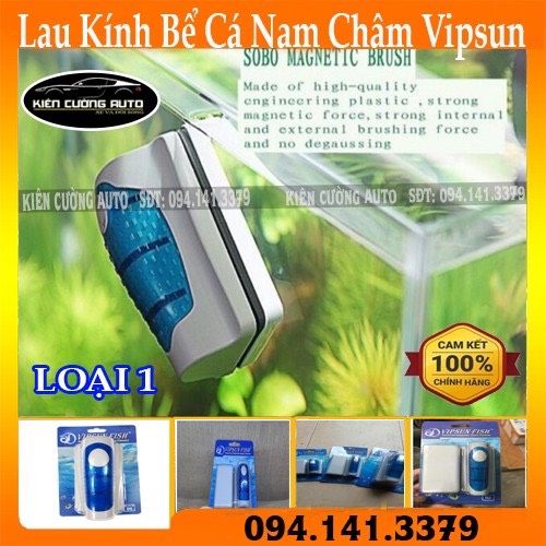 Lau Kính Bể Cá Nam Châm Vipsun loại 01 - Đồ Vệ Sinh Lau Kiếng Bể Cá - Dụng Cụ Cọ Bể Nam Châm