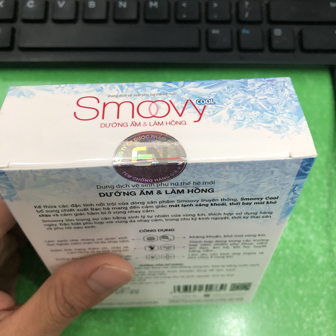 Smoovy Cool 150ml