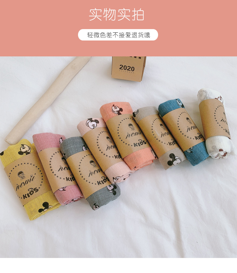 Khăn choàng lụa đũi cho bé gái, Khăn quấn cổ hàn quốc