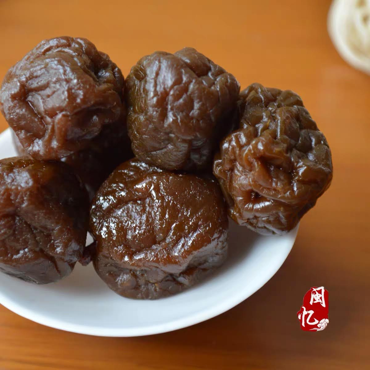 Gói omai mận 500g