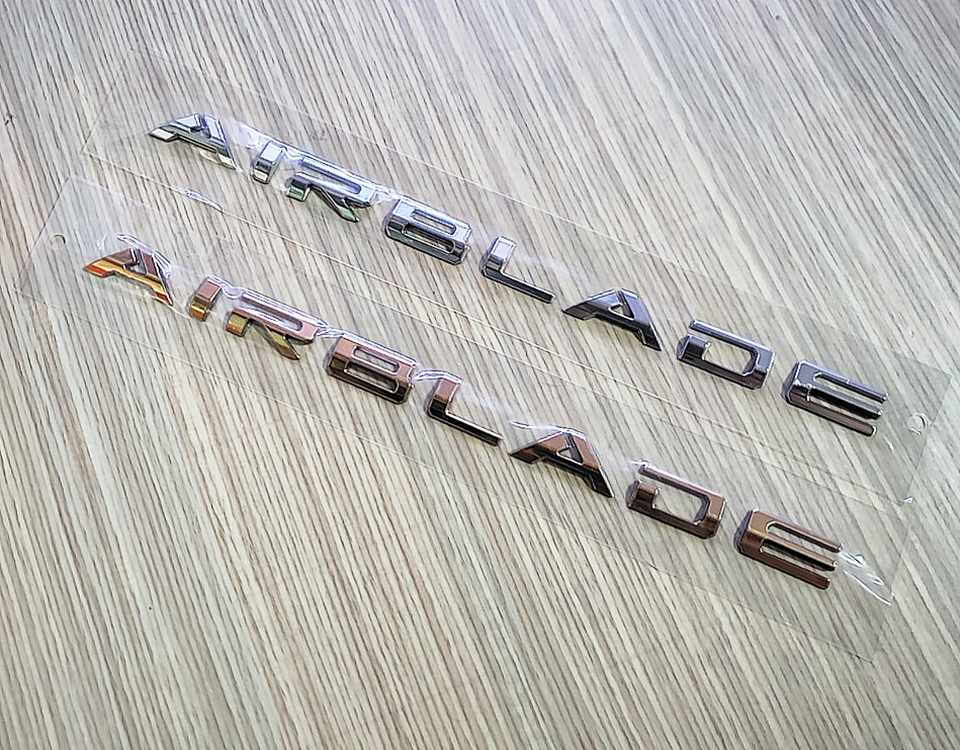 Air Blade 2020 Gold and Bronze Stamp |   Silver