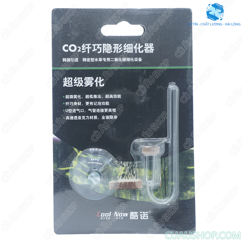 Sủi CO2 Siêu Mịn Cool Now - CO2 Diffuser