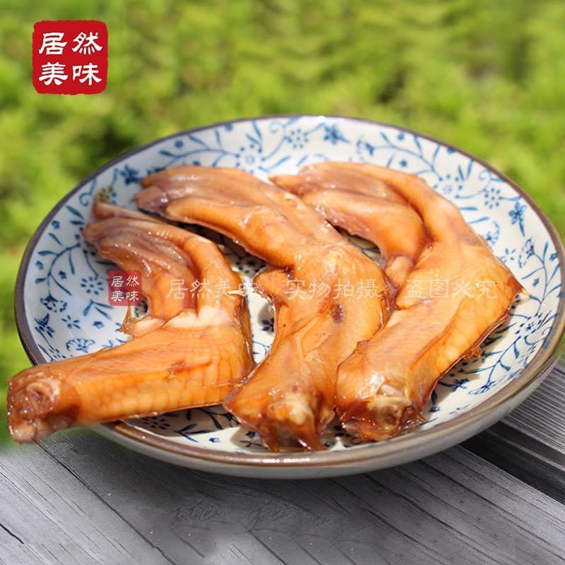 chân vịt cay siêu rẻ TÚI/30 CHÂN