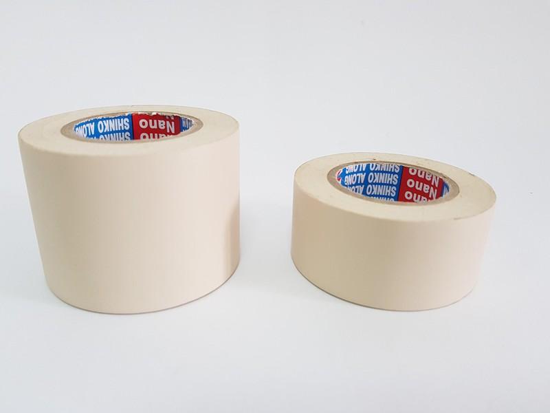 (5cuộn)Băng Keo Thể Thao Bảo Vệ Cơ Khớp (Loại 3cm Và 5cm Màu Kem)