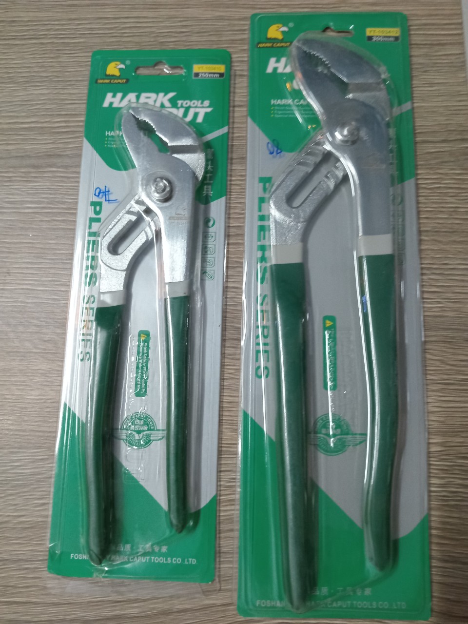 Kìm mỏ quạ Hark Caput (10,12 inch)