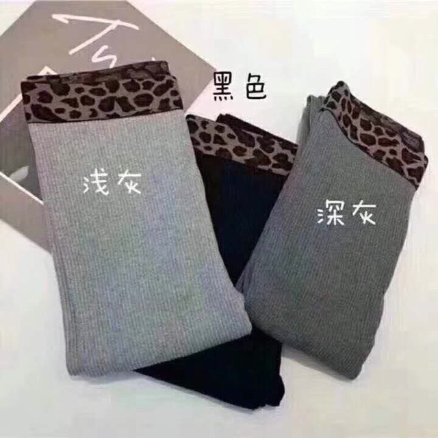 [HCM]Quần legging quản châu