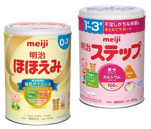 Sữa Meiji nội địa Nhật số 0 và số 9 lon 800g