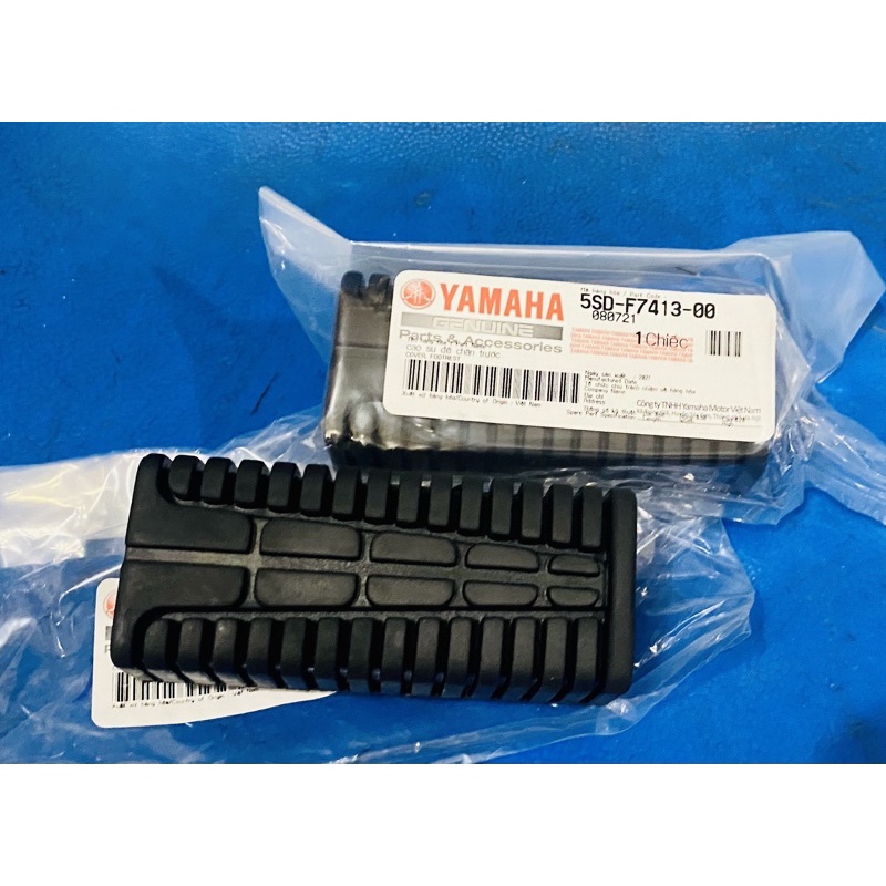 Cao su để chân trước yamaha Jupiter, Sirius, Exciter chính hãng