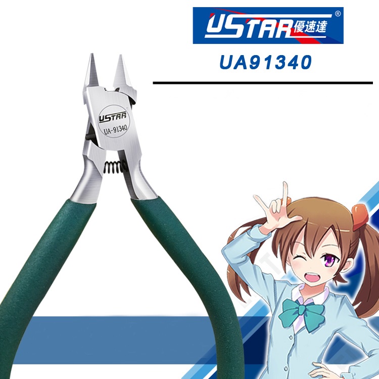 [Hoàn Tiền 10%]Kìm cắt lưỡi mỏng UA 91340 Ustar - Dụng cụ mô hình