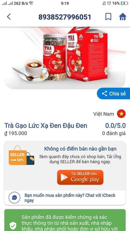 TRÀ GẠO LỨT XẠ ĐEN ĐẬU ĐEN
