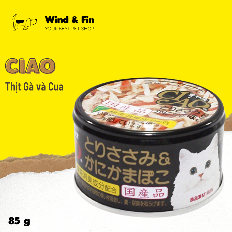 Pate Ciao 85g cho mèo