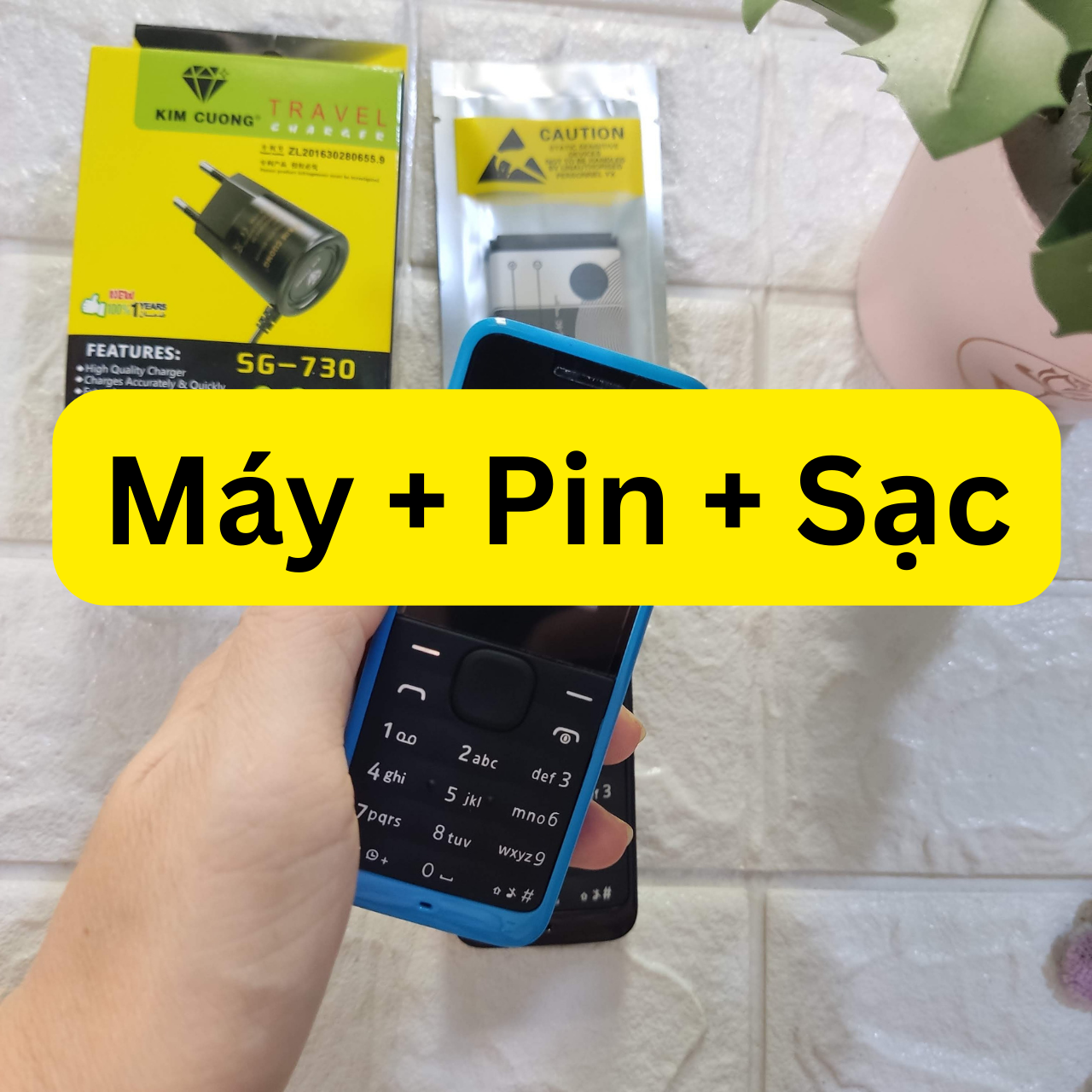 [CHỌN MÀU] Điện thoại giá rẻ Nokia 105 (2015) 1 SIM