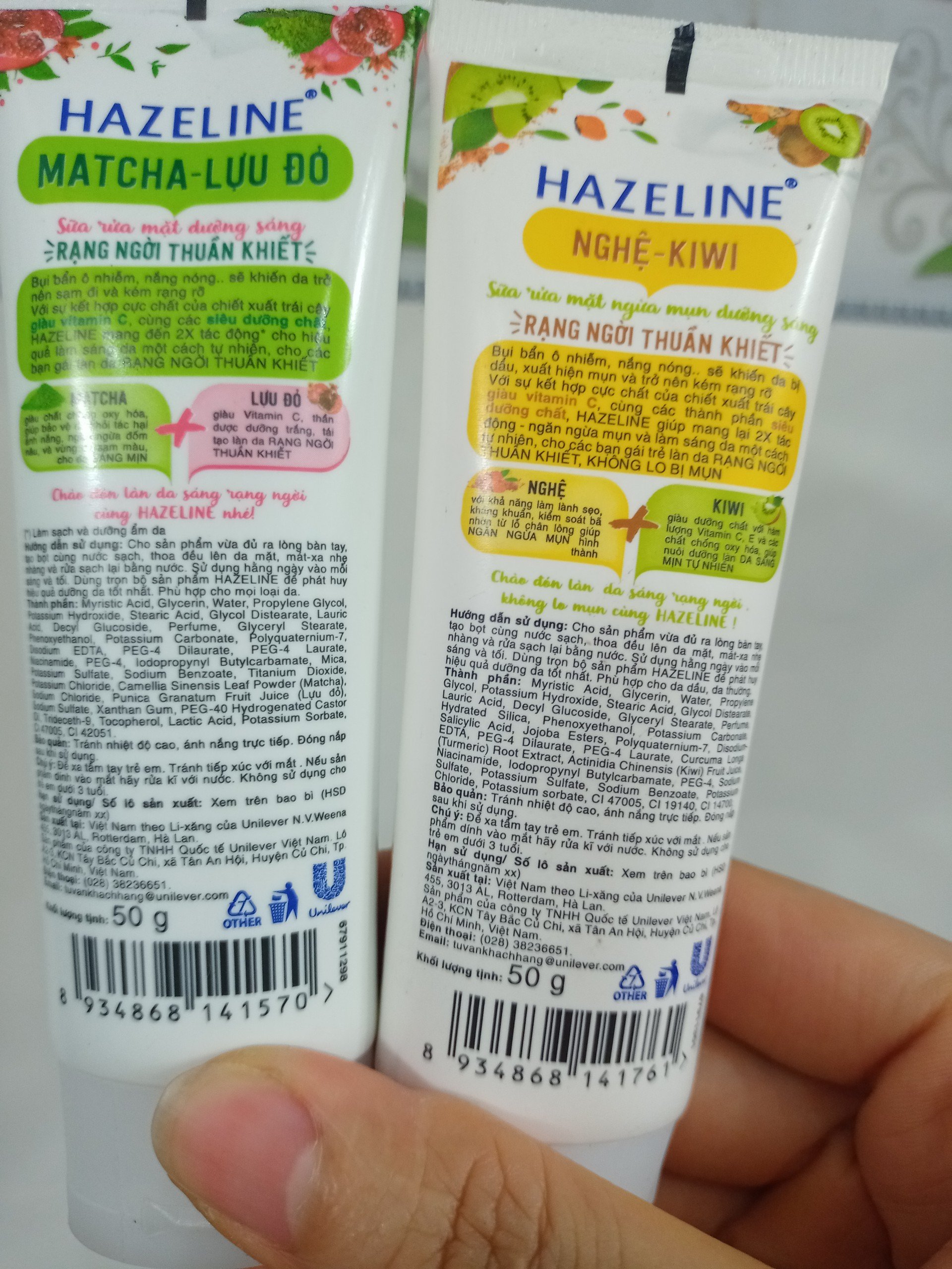 50gram Sữa rửa mặt Hazeline