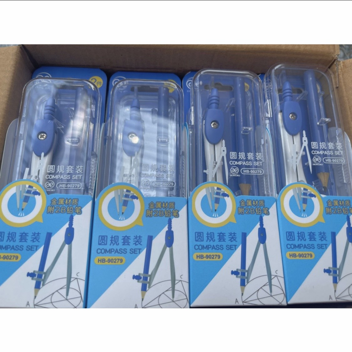 Bộ Compa chì Gỗ, Compa chì Kim Siêu Bền, Đẹp