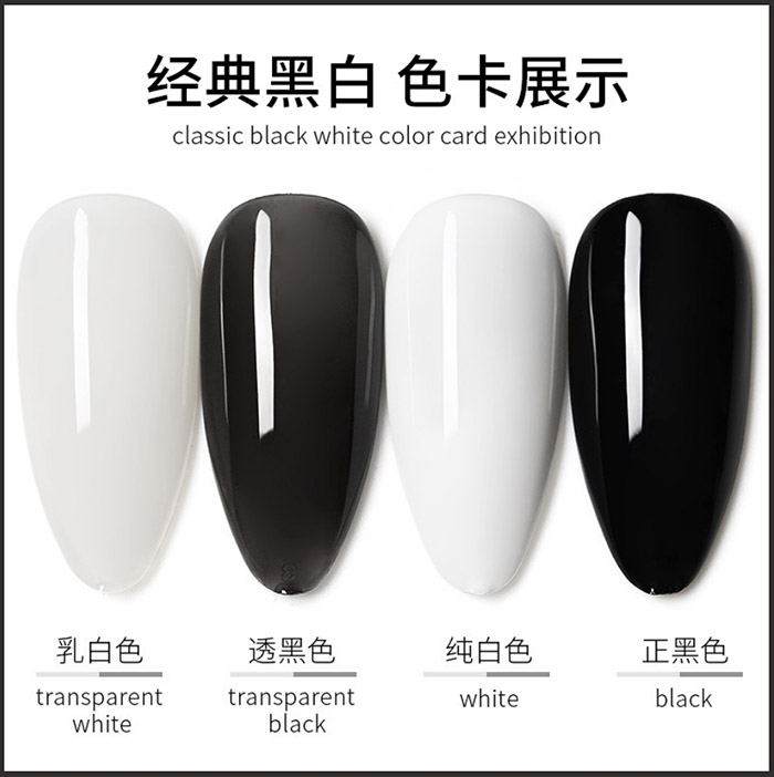 [HCM]Sơn gel AS Trắng - Đen (cần hơ đèn)