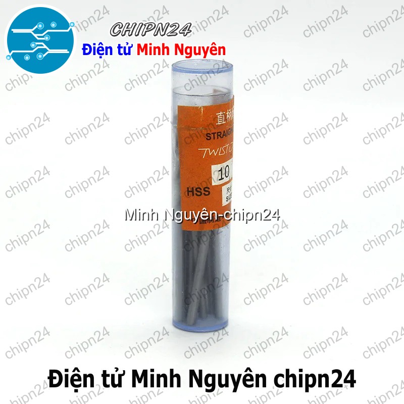 [5 cây] (K41) Mũi khoan (Mạch in, PCB 2.0mm/2.1mm/2.2mm/2.3mm/2.4mm/2.5mm/2.6mm/2.7mm/2.8mm/2.9mm) - [Chọn Loại] - HHH.00211