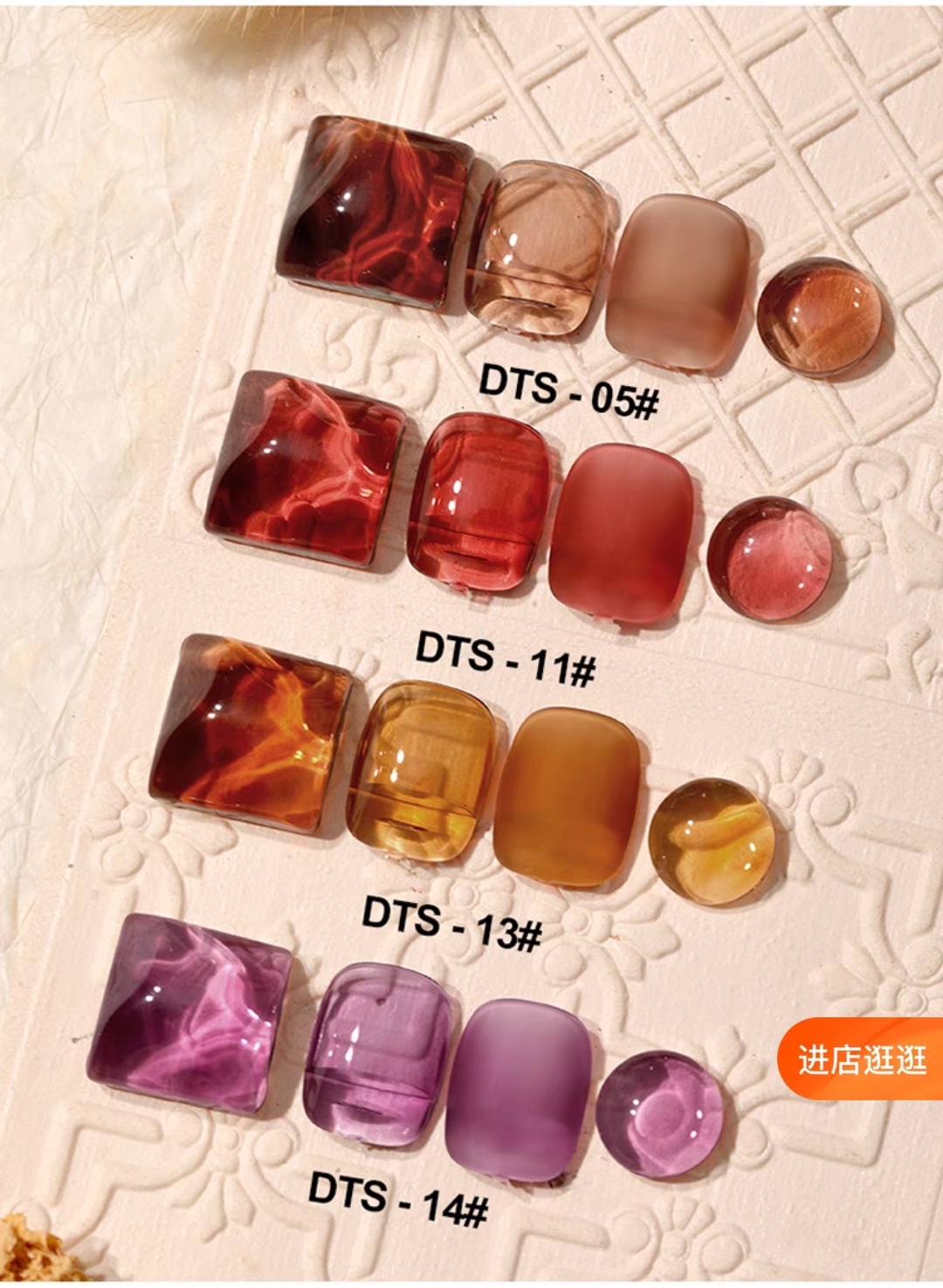 Sơn Gel AS mã DTS chai 15ml - manh219