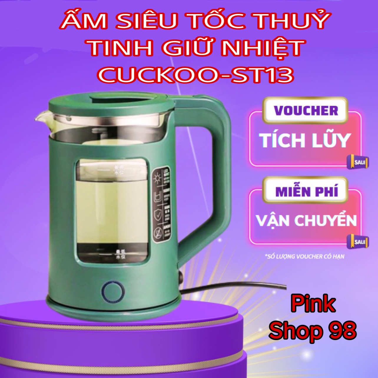 Ấm siêu tốc GUGKDD GD-ST13 Thủy Tinh 2.5L