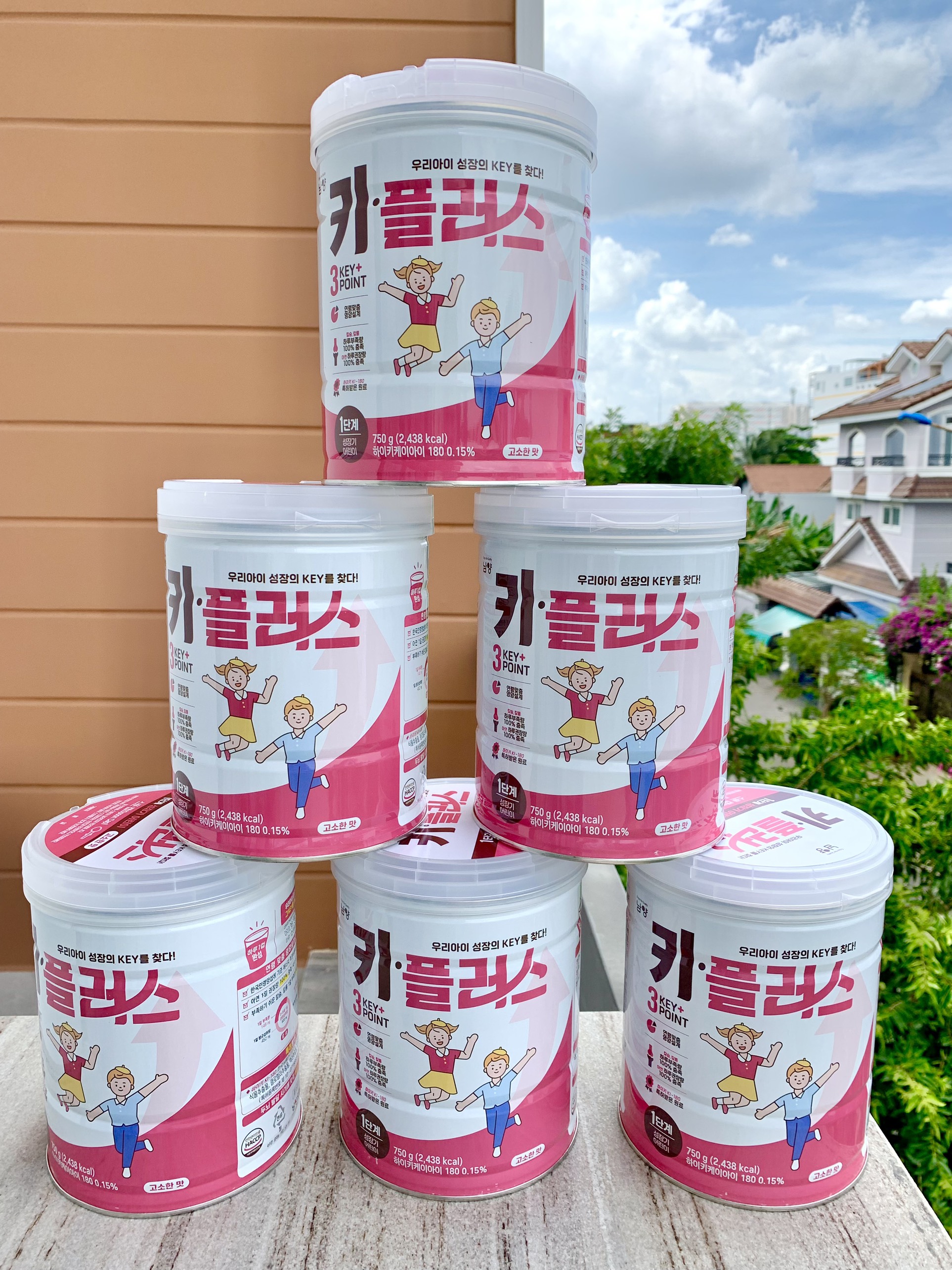 SỮA TĂNG CHIỀU CAO KI PLUS 750G