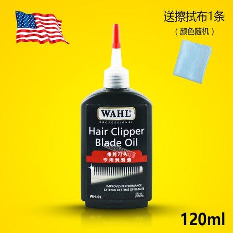 Dầu tra tông đơ WAHL 120ml