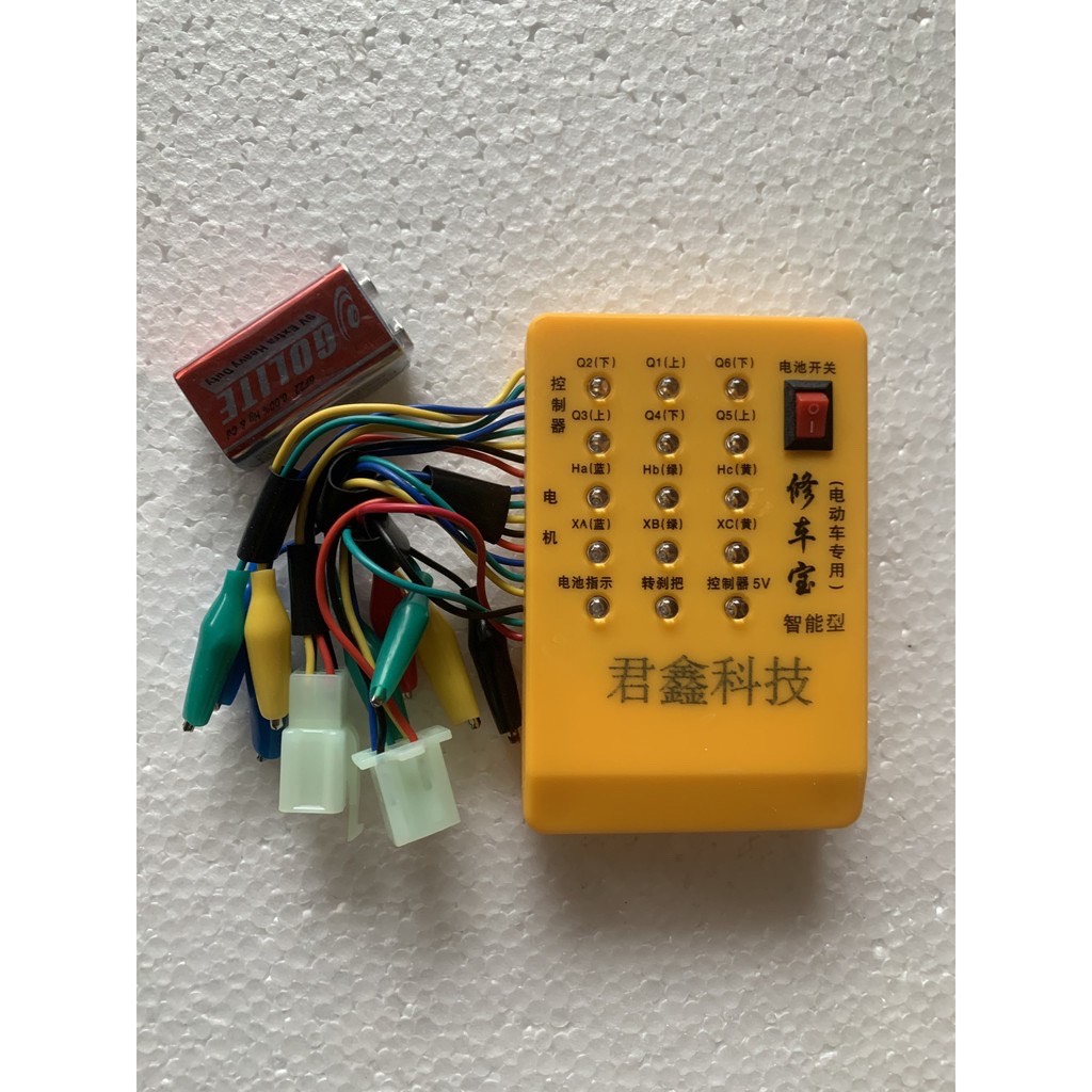 Máy kiểm tra ic điều tốc