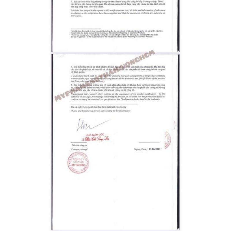 [HCM]SỮA TẮM TRẮNG DA VALENTINE