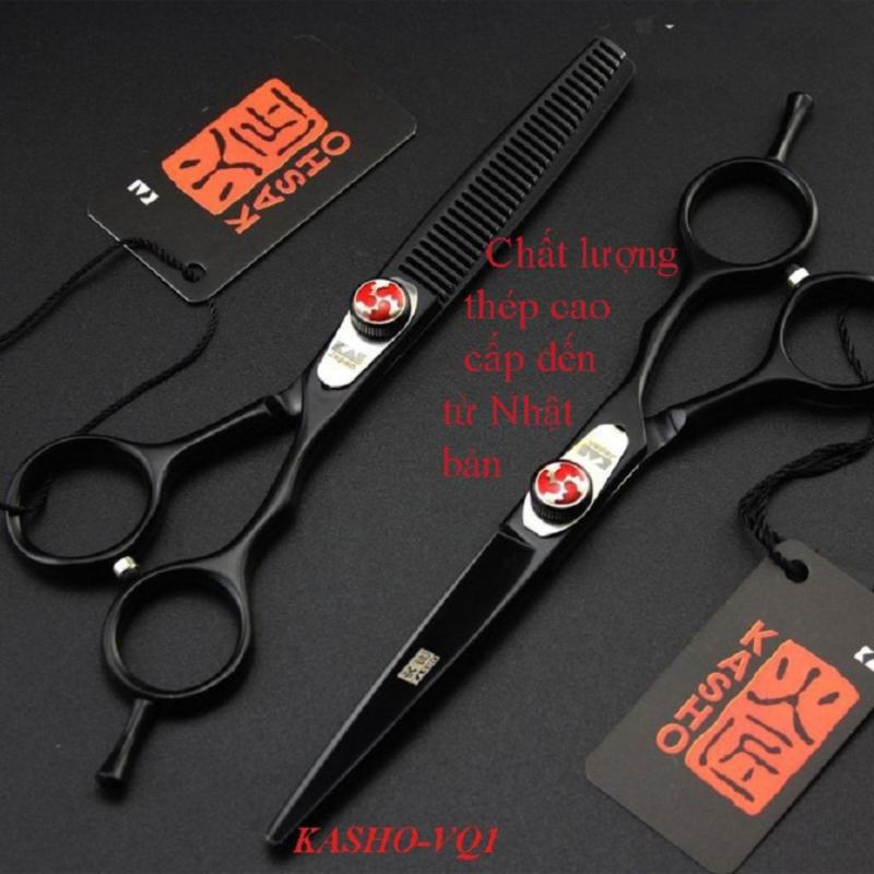 Kéo cắt tóc - Bộ Kéo Cắt Tỉa Tóc Cao Cấp Nhật Bản kèm bao kéo da cao cấp KASHO-VQ1 - gia dụng anz giá rẻ