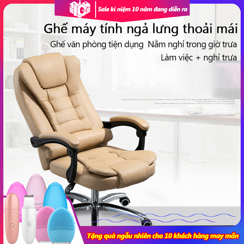 [HCM]Ghế văn phòng ghế tựa lưng làm việc ghế xoay văn phòng Ghế có thể ngồi hoặc nằm Ghế phòng sách Ghế Boss gia dụng giá rẻ