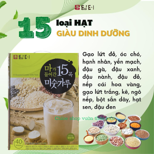 Ngũ Cốc Hàn Quốc Dinh Dưỡng Damtuh
