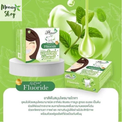 KEM ĐÁNH RĂNG PHOCA THÁI LAN CHÍNH HÃNG 25G