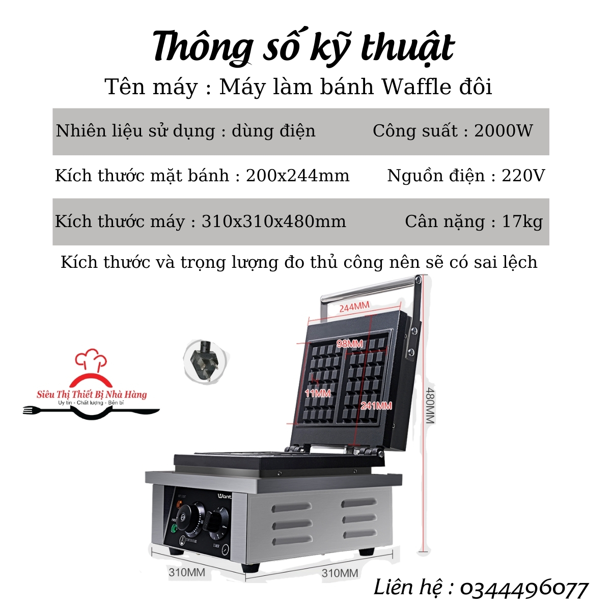 Máy làm bánh waffle vuông