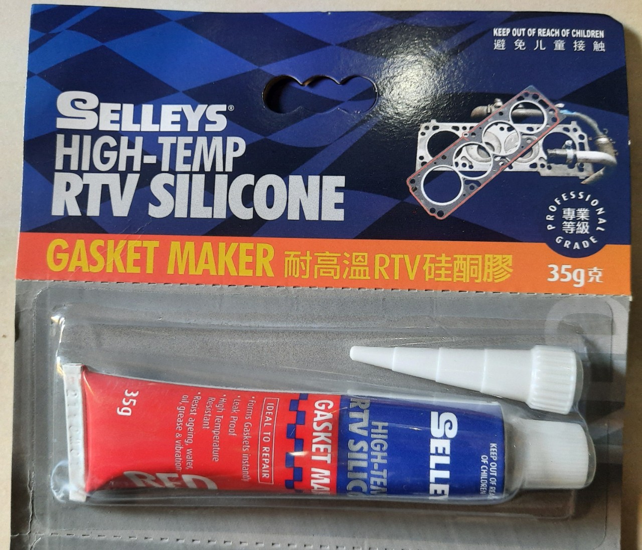 KEO THẾ RON, SILICONE CHỊU NHIỆT (35G/Tuýp) - SELLEYS