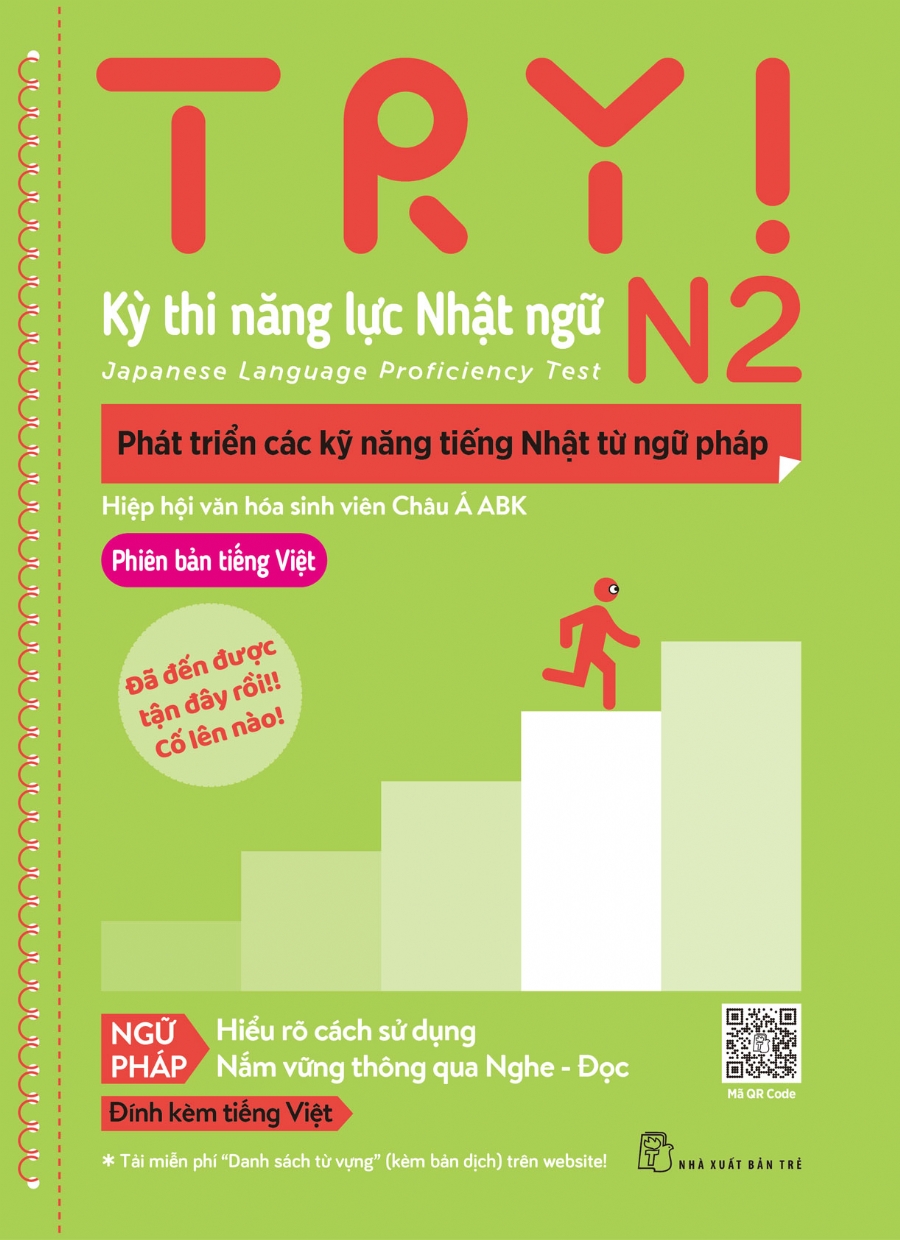 Sách nxb trẻ - try! thi năng lực nhật ngữ n2 - phát triển các kỹ năng tiếng nhật từ ngữ pháp