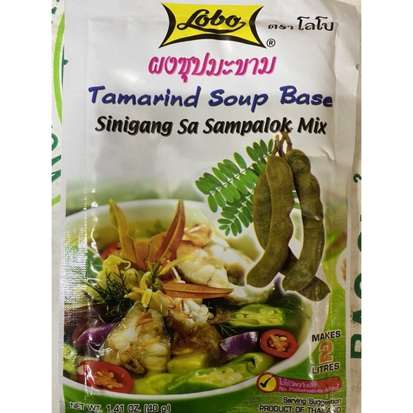 BỘT ME THÁI LOBO 40G