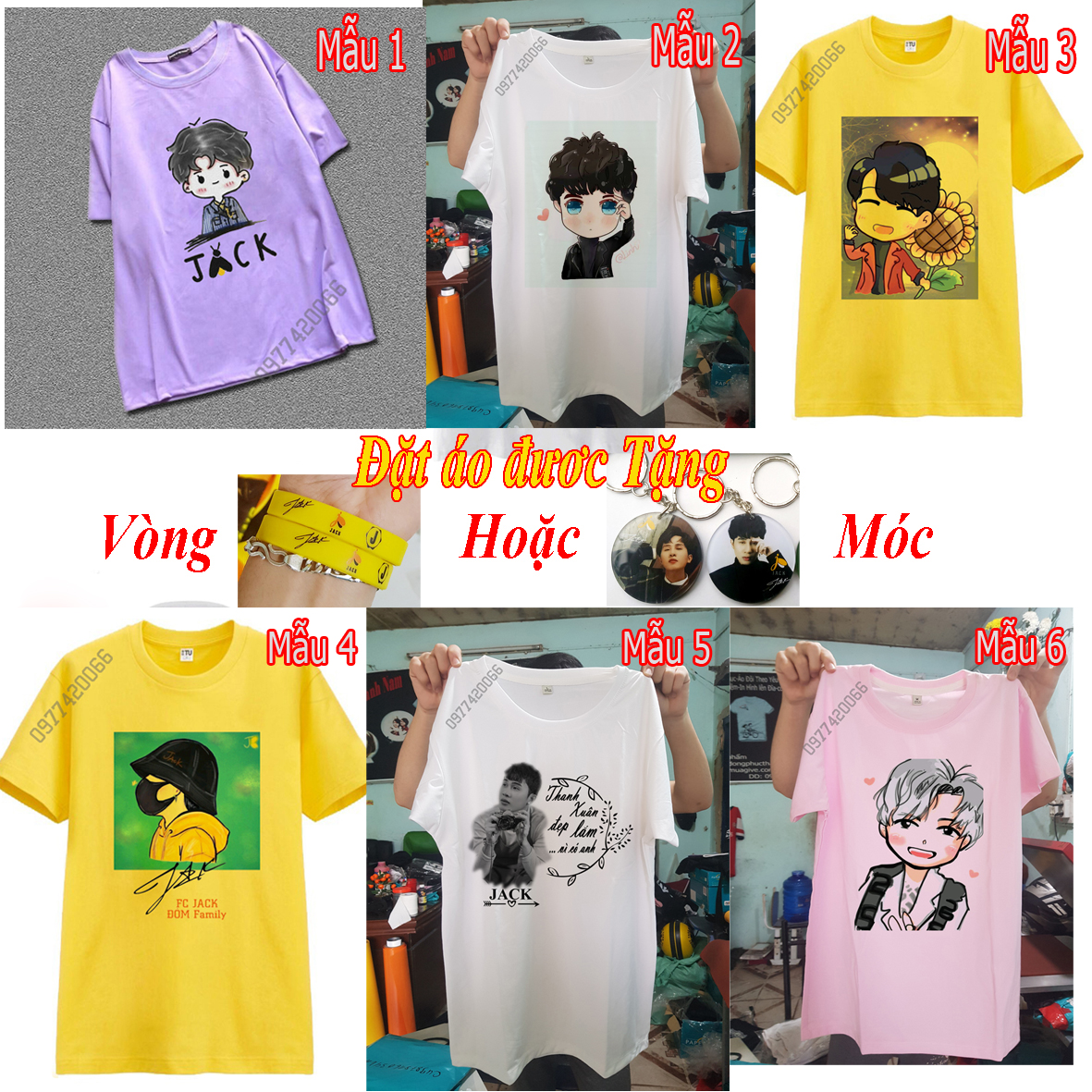 áo Jack, áo Trịnh Trần Phương Tuấn, áo fan Đóm