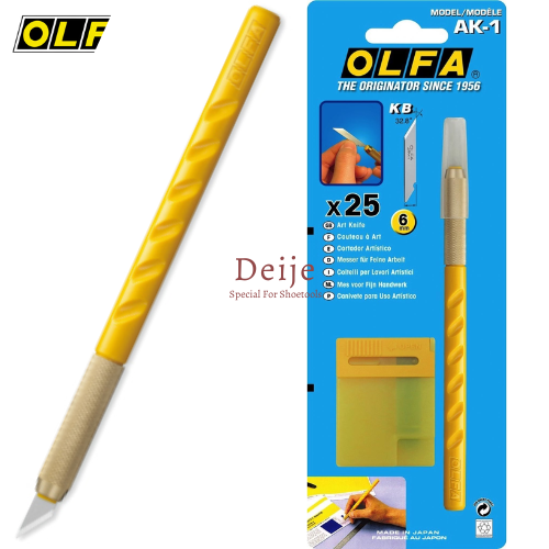 Dao trổ thủ công olfa ak-1 nhật bản