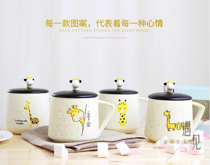 Ly sứ nắp Nai Hàn Quốc 500ML